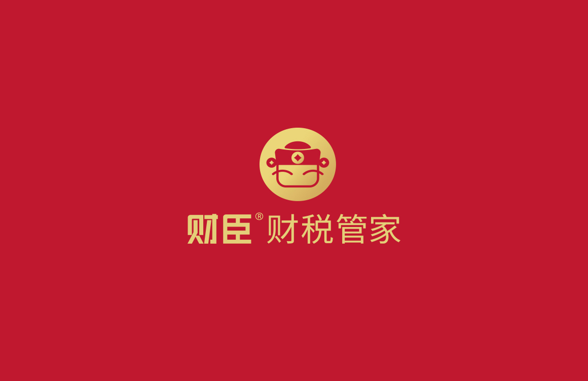 財臣企業(yè)財稅管理標(biāo)志logo設(shè)計案例