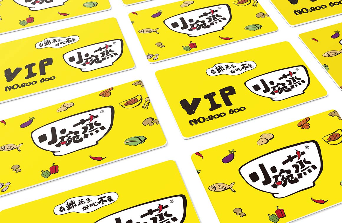 小碗蒸快餐新銳品牌logo設(shè)計(jì)案例