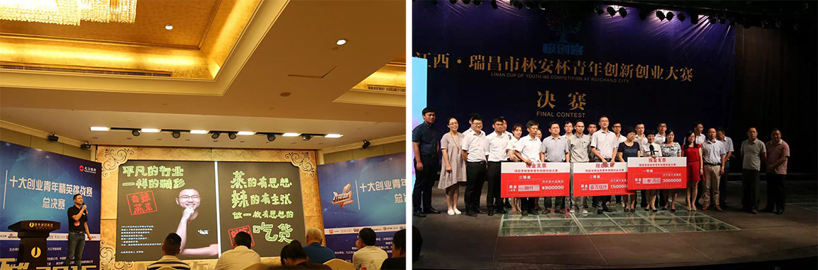 小碗蒸快餐新銳品牌logo設(shè)計(jì)案例