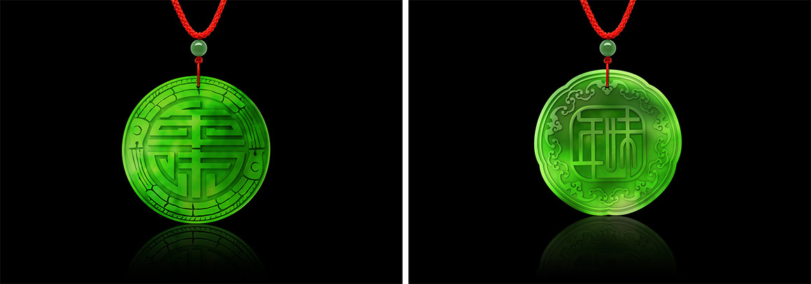 年味春節(jié)年貨logo設(shè)計案例