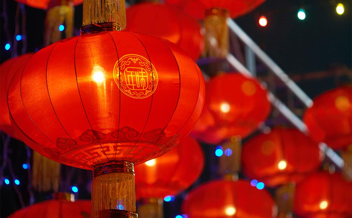 年味春節(jié)年貨logo設(shè)計案例