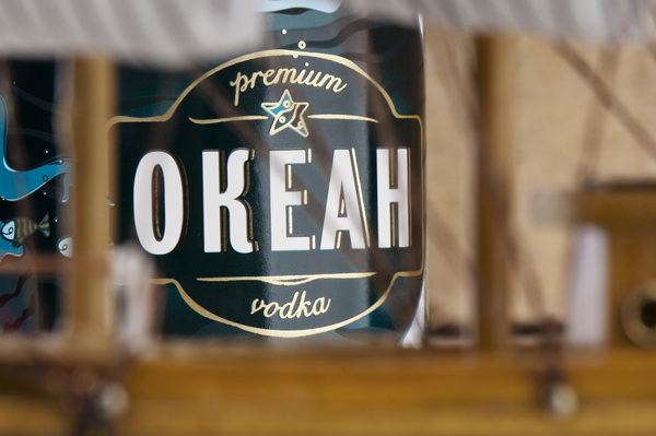 廣州設(shè)計(jì)公司分享伏特加酒品牌蘊(yùn)含的故事